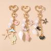 Fashion Marine Life Shell Conch Starfish Keychain Women Girls Pearl Key Ring Pendant for Handbag Decor DIY Key Chain Gifts
