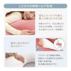 DreamCat's Body Pillow, Made in Japan, 105 x 30 cm, Washable, Unisex, Fluffy, Chewy, Side Sleeping, Good Sleep, Cushion, Sound Sleep, Volume