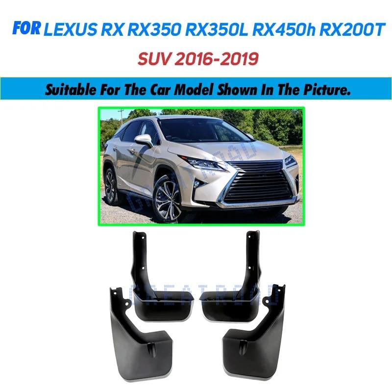 

Для LEXUS RX RX350 RX450h RX200T RX350L 2016 2017 2018 брызговики передние и задние брызговики 2016-2019