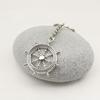 Simple Rudder Keychain Pendant