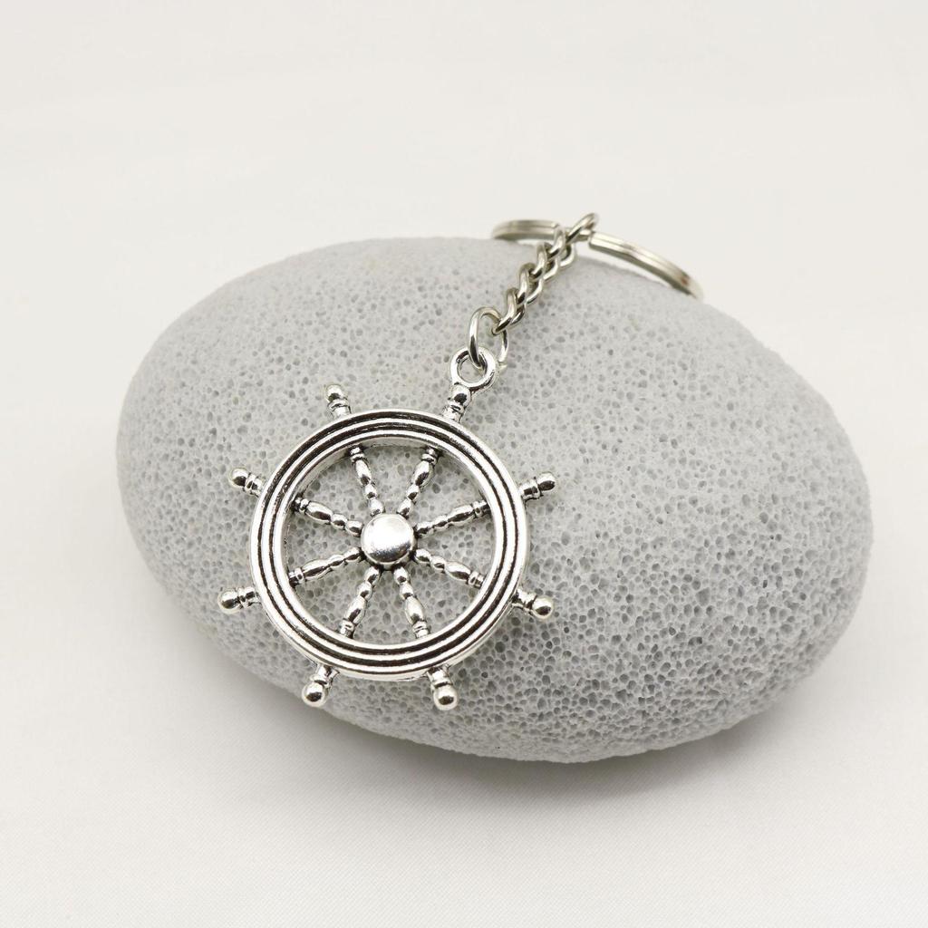 Simple Rudder Keychain Pendant