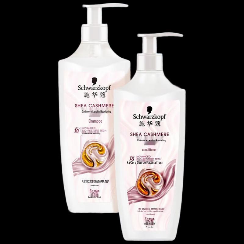 Schwarzkopf Cashmere Lipid Nourishing Repair Hair Care Set