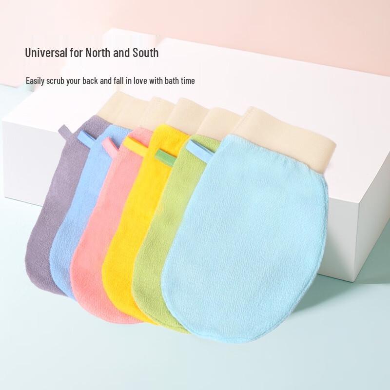 Fumade Double-Sided Exfoliating Bath Mitts - 4 Pack