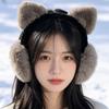 Ear Cap Winter Cat Ears Earmuffs Y2k Faux Fur Ear Muffs Comfortable Leopard Print Ear Mask  Riding