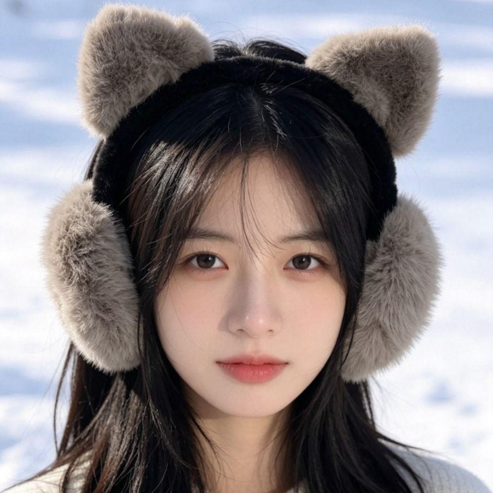 Ear Cap Winter Cat Ears Earmuffs Y2k Faux Fur Ear Muffs Comfortable Leopard Print Ear Mask Riding