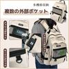 HeiDiga Large Capacity Lightweight and Perfect for and Korean Ideal for High School Girls and Popular and Includes Laptop Multiple and Large Mesh