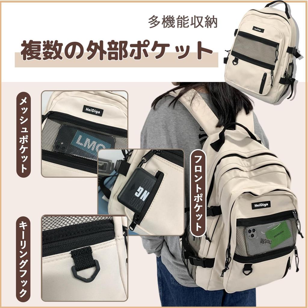 HeiDiga Large Capacity Lightweight and Perfect for and Korean Ideal for High School Girls and Popular and Includes Laptop Multiple and Large Mesh