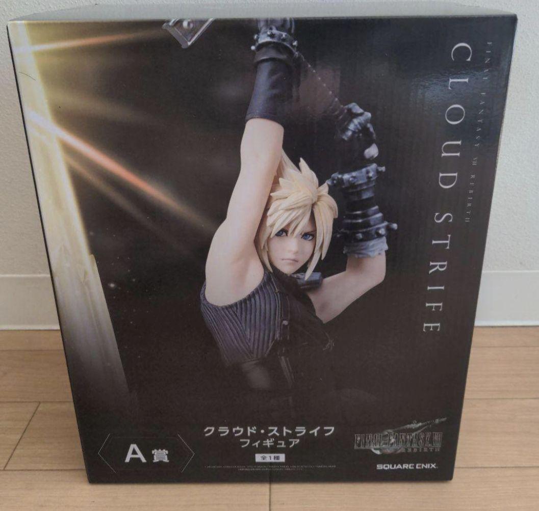 

[USED] FF7 Reverse Lottery A Prize Cloud Strife Figure