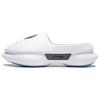 Way of Wade Boom Slide Standard Hvit Herre Sneakers ABTU003-2