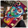 Fashion Chinese Dragon Case For Xiaomi Redmi Note 14 10 13 12 11 15 Pro Plus Cover For Redmi 15 15C 12C 13C 14C 10C