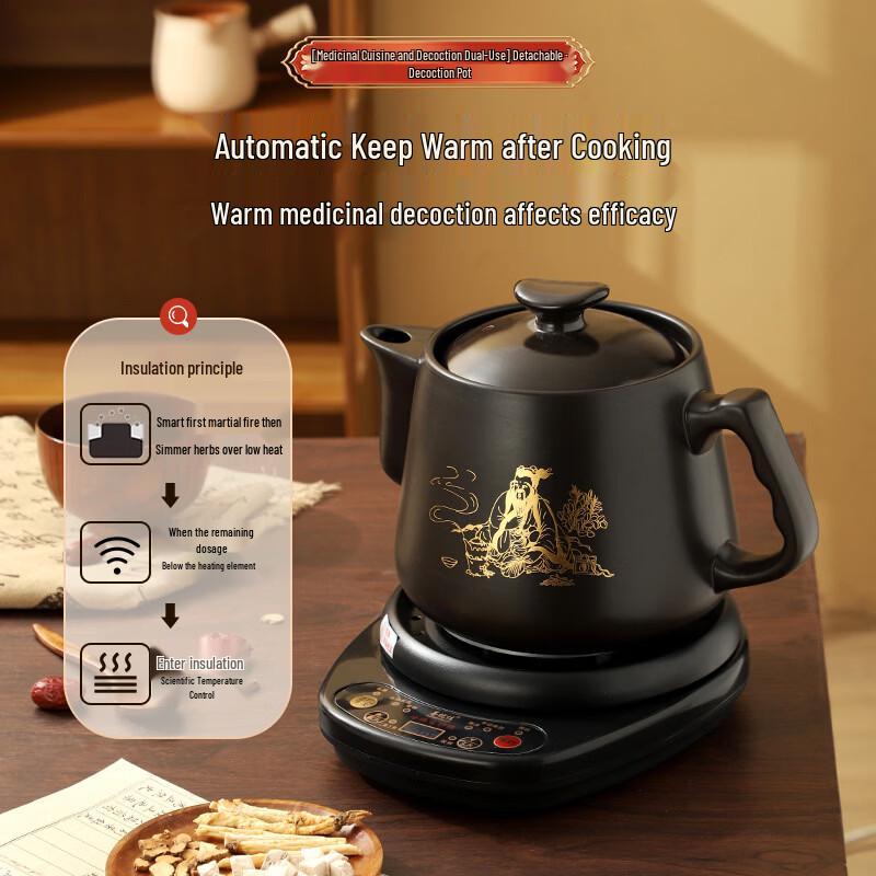 Pentola Automatica Elettrica in Ceramica per Erbe Wutuo