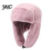 Warm Gift for Winter Ear Protection Hat, Plush Velvet Windproof Cold-proof Cap with Chin Thickened Caps Buckle, Soft Thick Imitation Rabbit