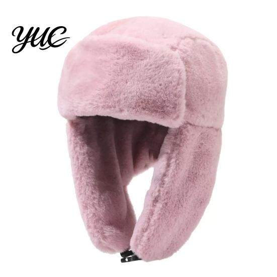 Warm Gift for Winter Ear Protection Hat, Plush Velvet Windproof Cold-proof Cap with Chin Thickened Caps Buckle, Soft Thick Imitation Rabbit