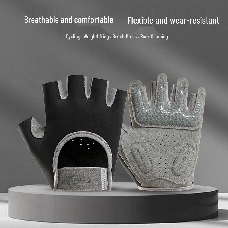 Lishi Unisex Half-Finger Cycling Gloves S-L