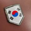 Metal Car Emblems of National Flags 3D National Flag Car Stickers Cross-border Mini Flag Badges