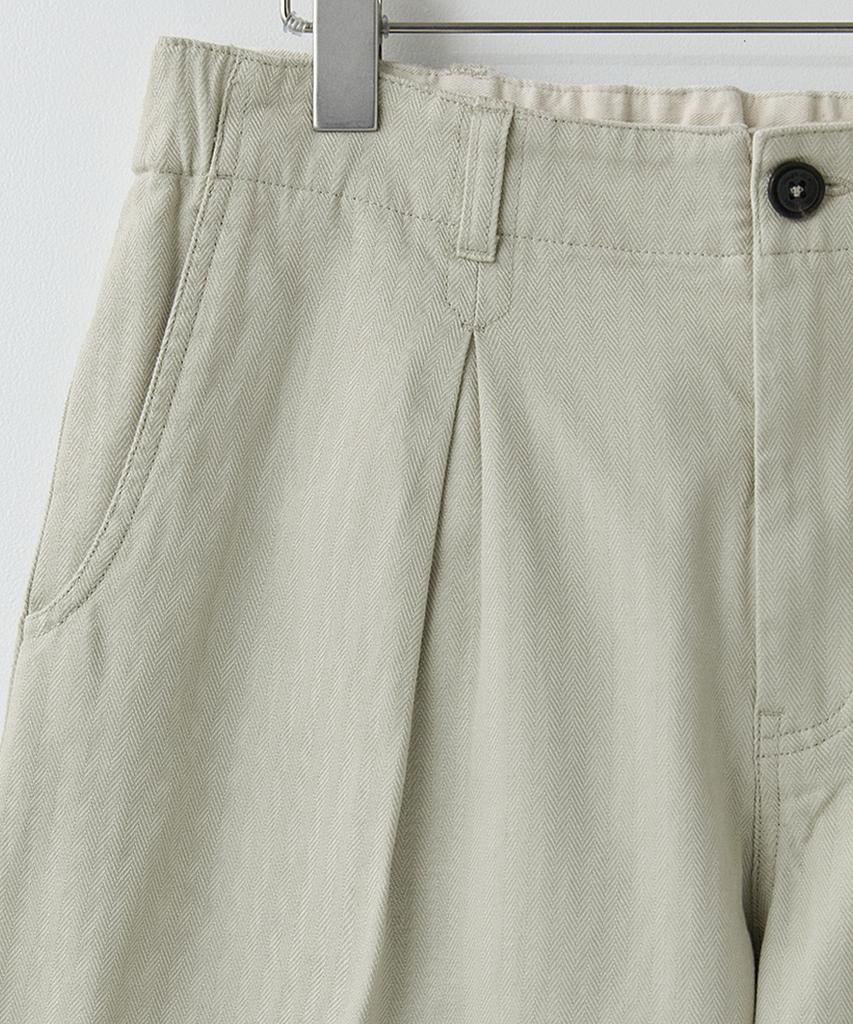 Leopeusaideu Box Pleat Pants Oatmeal(H)