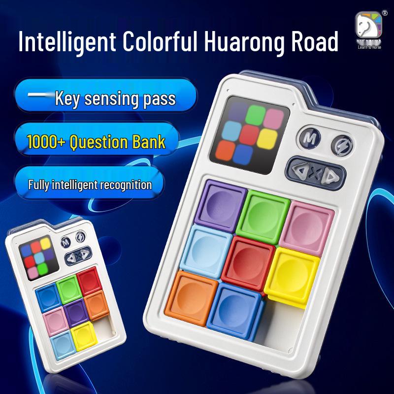 Smart Huarong Dao Puzzle: Educational Decompression Toy for Boys - Ideal Gift for Primary School Students