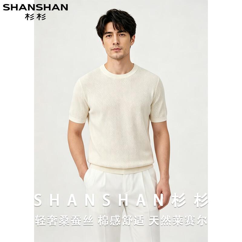 SHANSHAN Men's Lyocell Cotton Silk Blend Round Neck T-Shirt