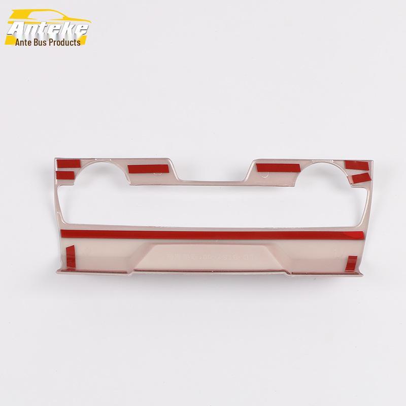 Tenth Gen Civic A/C Rotary Panel Sequins & Switch Frame Sticker (16-19 Models)