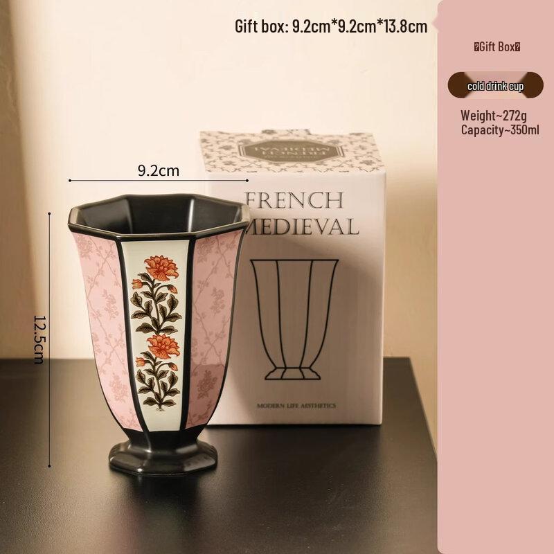 Wutuo Vintage Ceramic Coffee Cup
