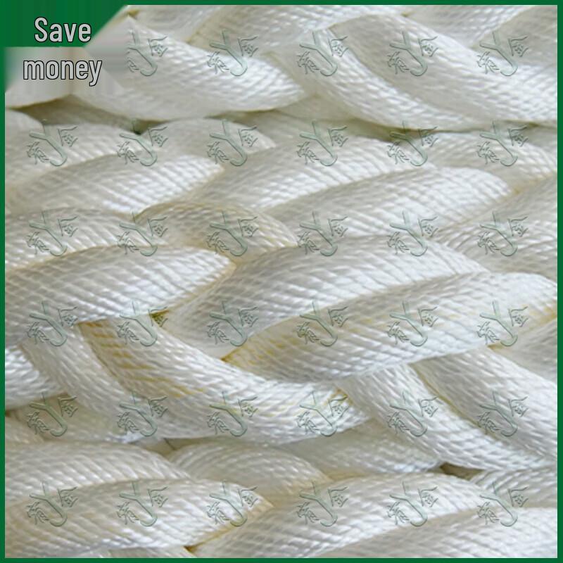 Youjin High-Strength 8-Strand Marine Rope