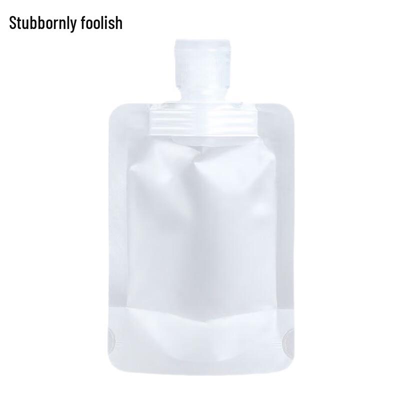 Disposable Travel Cosmetic Dispensing Pouches (20-Pack)