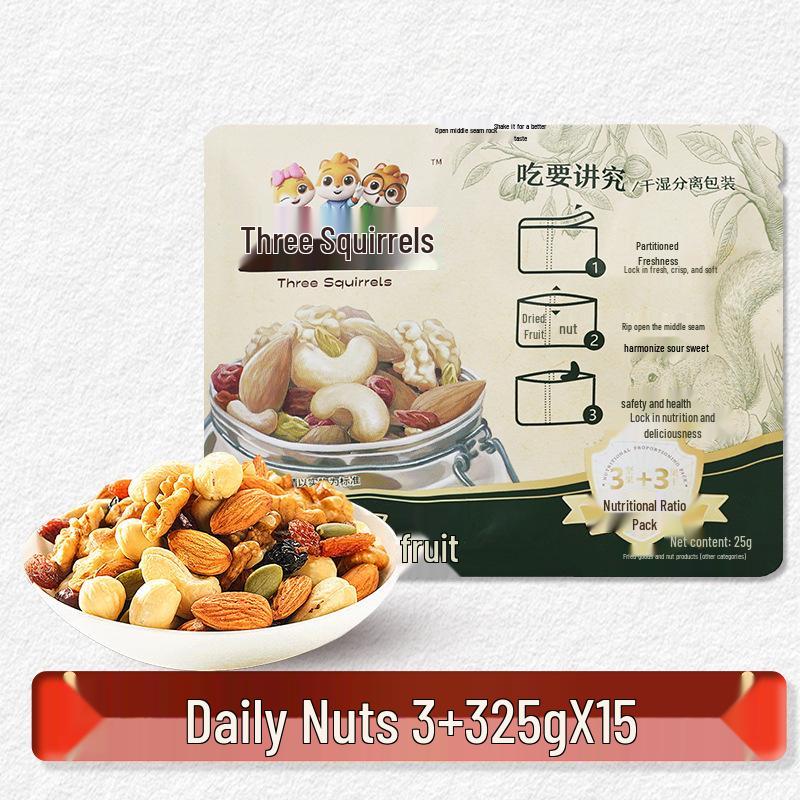 Three Squirrels Luxury Nut Gift Box: Purple Diamond & Orange Red Dragon Design for New Year Festival
