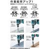 Trapano avvitatore a percussione senza fili Makita HP484DRGX 18V, Blu, 6.0Ah