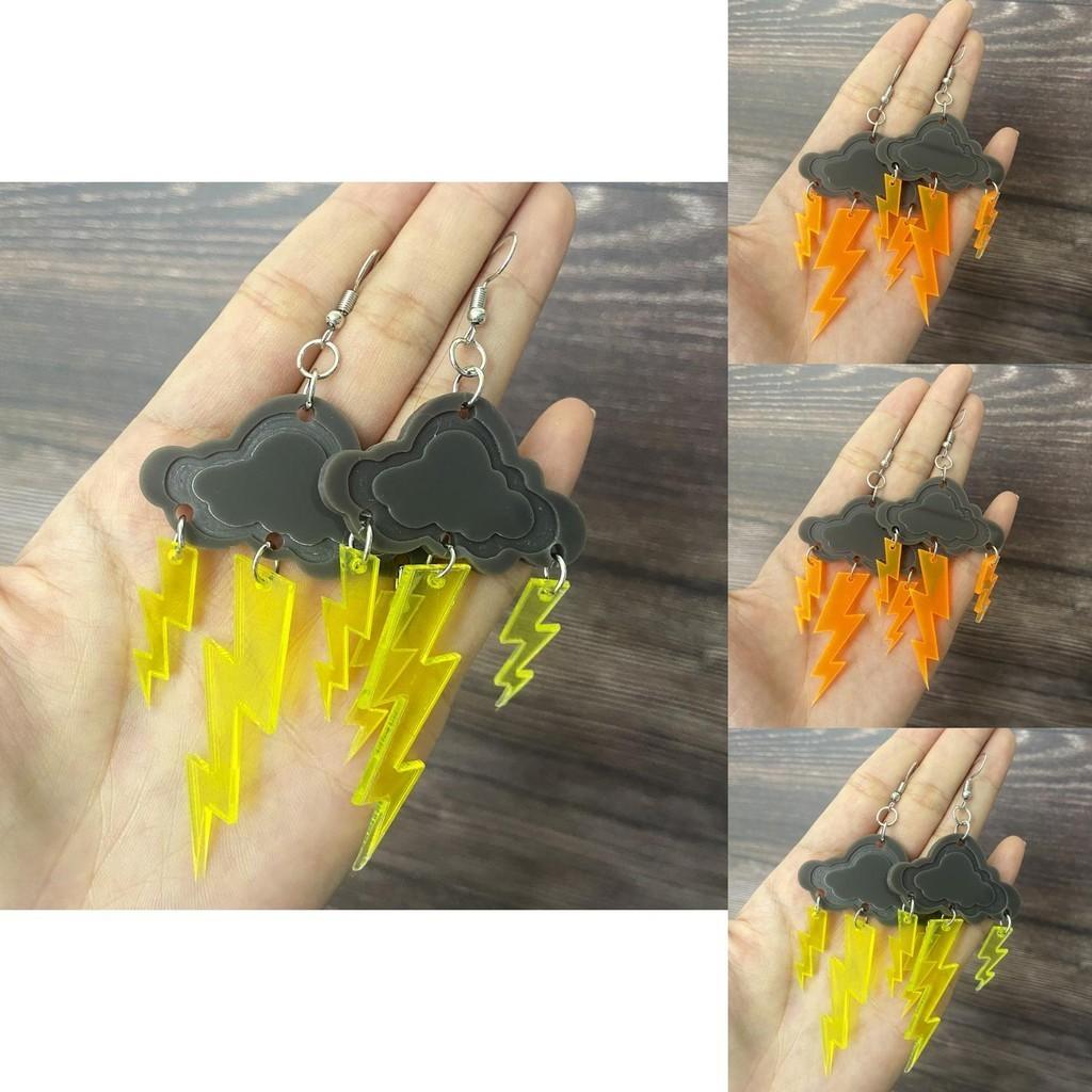 Stylish Minimalist Lightning Earrings For Women Trendy Summer 2023 Fashion