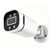 4K 8MP IP H.265  2.8mm Camera Outdoor Audio AHD Wide Angle AI Humanoid detection Home CCTV Surveillance Camera