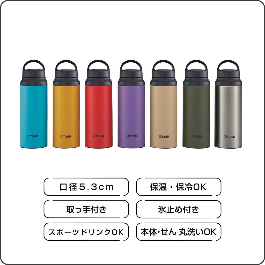 [WEB EXCLUSIVE] Tiger Thermos (TIGER) 600ml Water Bottle with Handle, Lightweight Stainless Steel Bottle, Outdoor, Purple, MCZ-N060P