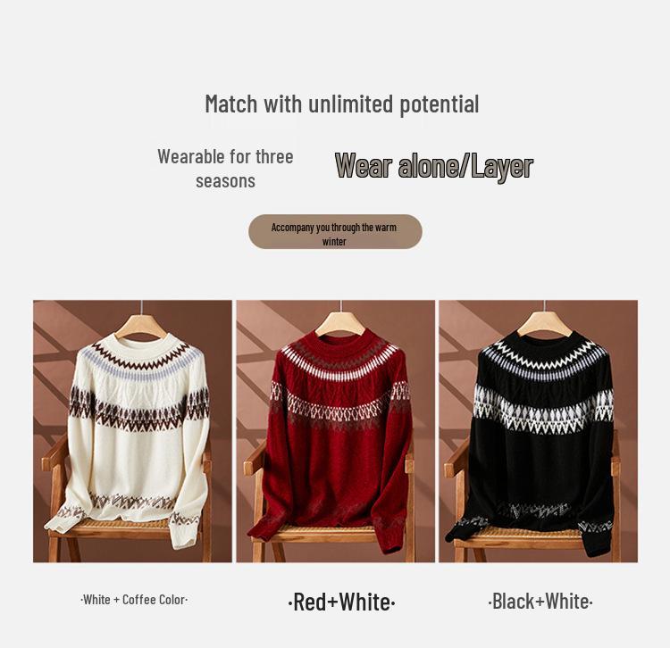2024 A/W Women's Cashmere Knitwear: Long Sleeve Loose Jacquard Sweater - Soft, Comfortable, Versatile