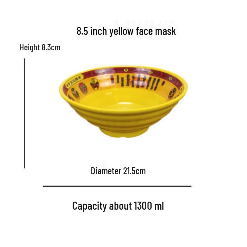 

Commercial Melamine Noodle Bowl