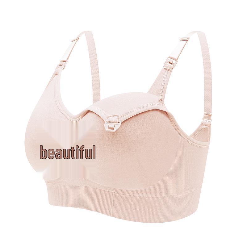 

Бюстгальтер для кормления без косточек с застежкой спереди: Бесшовный, поддерживающий от провисания бандаж для беременных XL