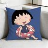 Chibi MMarukoChan Pillow Case Square DoubleSided Sofa Cushion Cover Bedroom Bedside Pillow Gift