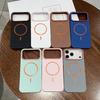 Luxury Magnetic Matte Soft Phone Case For iPhone 17 Pro Max Air 16E 15 14 13 12 11 17 Shockproof Magsafe Wireless Charging Cover