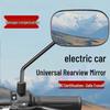 Espelho Retrovisor HD Universal para Patinetes Elétricos e Bicicletas
