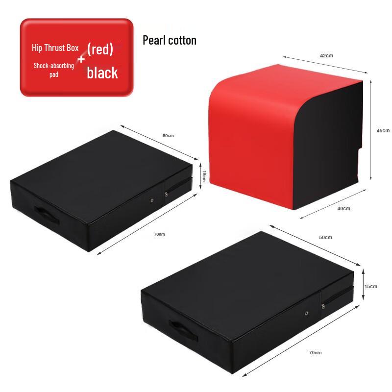 Nuorman Fitness Yoga Hip & Shoulder Rest Box Set