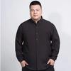 Męska Koszula Plus Fat Plus z Krótkim Rękawem, Oversize Fat Luźna Biznesowa Casualowa Koszula z Długim Rękawem