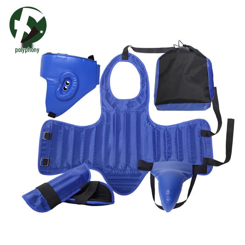 98-Style Sanda Boxing Combat Training Protective Gear Set