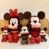 Mickey Minnie Retro Plush Toy For Collectors Gift Plush Doll For Kids And Adults