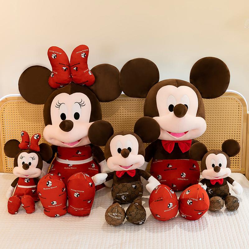 Mickey Minnie Retro Plush Toy For Collectors Gift Plush Doll For Kids And Adults