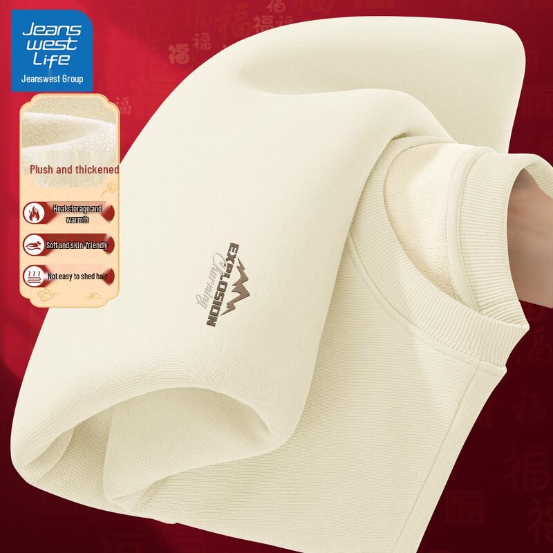 

Jeanswest Men s Fleece Lined Graphic Pullover Sweatshirt M (170)