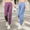 Women's Loose Fit Plus Size Yoga & Running Harem Pants - Spring/Autumn