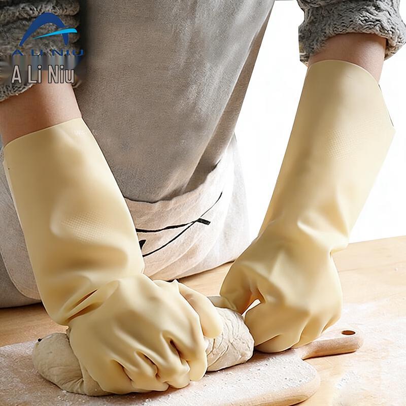 Aliniu AST-010 Nitrile Disposable Gloves S