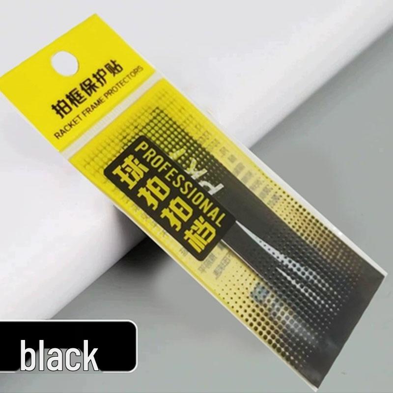 Pat Head Wear-Resistant Badminton Racket Frame Sticker - Durable Thickened Edge Protector