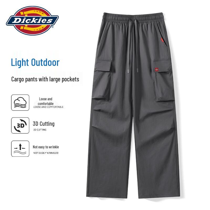 Dickies Men s 2026 Summer Lightweight Cargo Parachute Pants 3XL