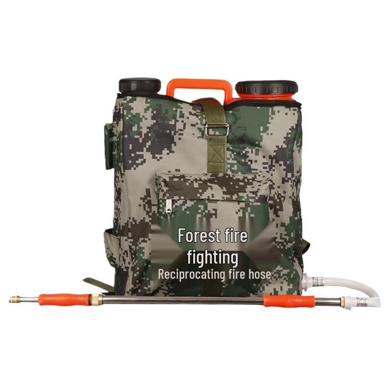 Portable Backpack Forest Fire Extinguishing Water Gun