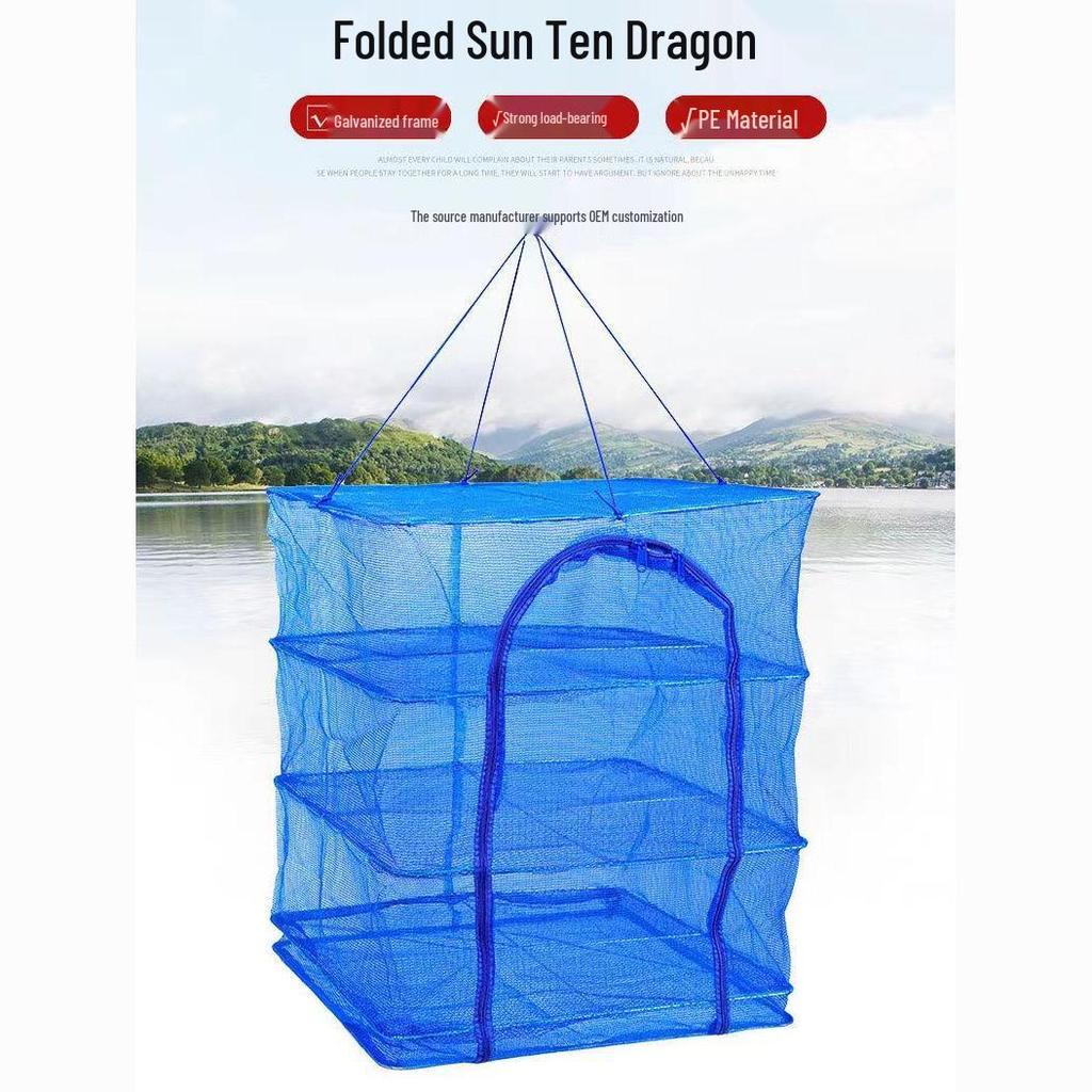 Extra Thick Encrypted Folding Multi-Layer Fly-Proof Fish and Dried Goods Drying Cage