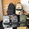 College Student Schoolbag Women's New Japanese Simple Travel Backpack Men's Junior High School High School Students Large-capacity Backpack